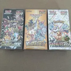 2026年最新】ポケモンカード vstarユニバース boxの人気アイテム