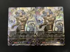 2026年最新】鋼鉄と大地の神 urの人気アイテム - メルカリ