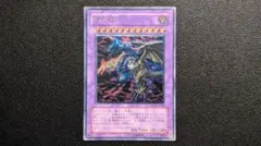 2026年最新】fgd レリーフの人気アイテム - メルカリ