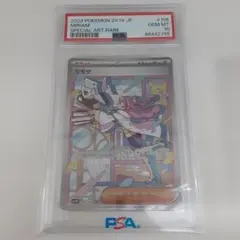 2026年最新】バイオレットex ミモザの人気アイテム - メルカリ