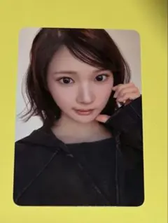 2026年最新】h2h ジウの人気アイテム - メルカリ