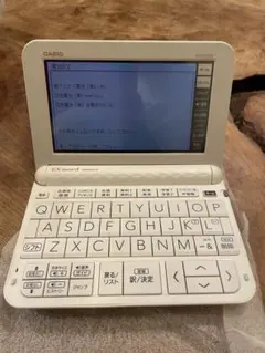 2026年最新】カシオex－word az g4700eduの人気アイテム - メルカリ