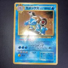 2026年最新】ポケモンカード とりかえっこプリーズの人気アイテム