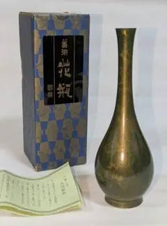 2026年最新】銅花入の人気アイテム - メルカリ