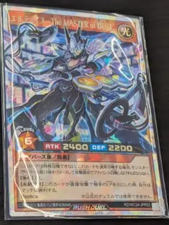 2026年最新】エルテェイスの人気アイテム - メルカリ