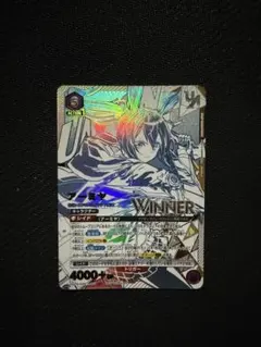 2026年最新】アーミヤ winnerの人気アイテム - メルカリ