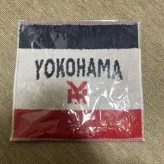 2026年最新】横浜高校 タオルの人気アイテム - メルカリ