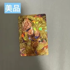 2026年最新】ドラゴンボールヒーローズ旧弾美品の人気アイテム - メルカリ