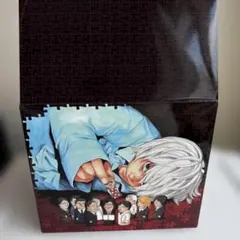 2026年最新】death note 13巻 特装版の人気アイテム - メルカリ