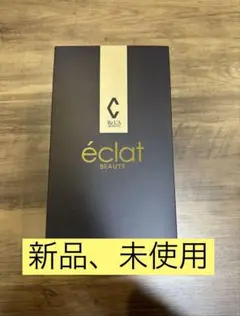 2026年最新】RE L'ABEAUTE 部位：顔 美顔器・美容器の人気アイテム