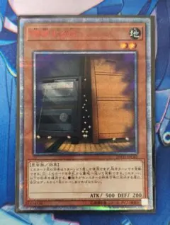 2026年最新】増殖するg 20thの人気アイテム - メルカリ