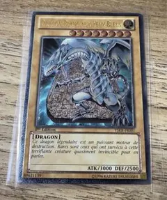 2026年最新】yskr-en001の人気アイテム - メルカリ