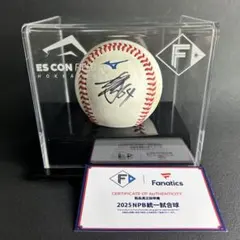 2026年最新】エスコンフィールド 試合球の人気アイテム - メルカリ