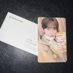 2026年最新】ミニ cravityの人気アイテム - メルカリ