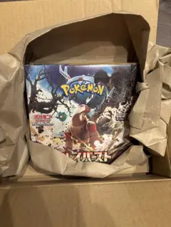 2026年最新】クレイバースト box ポケセンの人気アイテム - メルカリ