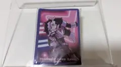 2026年最新】ムゲンゾーン box 未開封限定セットの人気アイテム - メルカリ