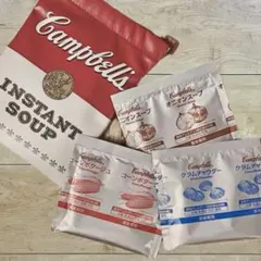 2026年最新】Campbellの人気アイテム - メルカリ