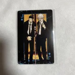 2026年最新】呪術廻戦 トランプ 五条悟の人気アイテム - メルカリ