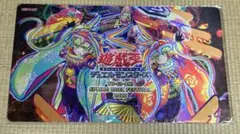 2026年最新】ドラゴンドライブ プレイマットの人気アイテム - メルカリ