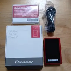 2026年最新】XDP-20の人気アイテム - メルカリ