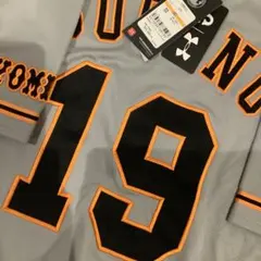 2026年最新】ジャイアンツ ユニフォーム ビジターの人気アイテム