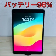 2026年最新】iPad Pro 10.5 256GB Wi Fiの人気アイテム - メルカリ