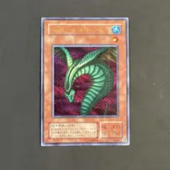 2026年最新】キラースネークの人気アイテム - メルカリ