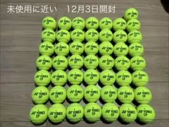 2026年最新】テニスボール 硬式 オレンジの人気アイテム - メルカリ