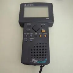 2026年最新】富士ゼロックス流暢の人気アイテム - メルカリ