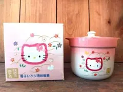 2026年最新】炊飯器 ハローキティの人気アイテム - メルカリ