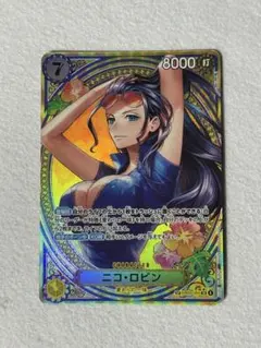 2026年最新】ニコ・ロビン SPの人気アイテム - メルカリ