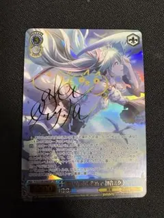 2026年最新】想いが重なる場所で 初音ミクの人気アイテム - メルカリ