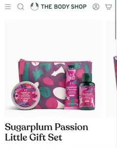 2026年最新】body shop プラムの人気アイテム - メルカリ