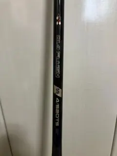 2026年最新】ダイヤフラッシュ nftの人気アイテム - メルカリ