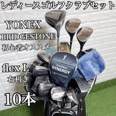 2026年最新】fitway レディース セットの人気アイテム - メルカリ