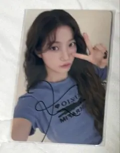 2026年最新】ユンジン サインの人気アイテム - メルカリ