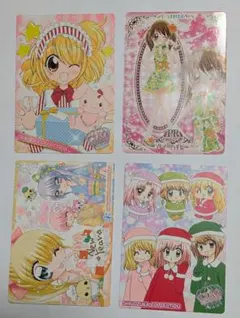 2026年最新】ちゃお2000年代の人気アイテム - メルカリ