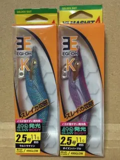 2026年最新】ポイズンパープル 2.5の人気アイテム - メルカリ