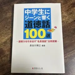 2026年最新】長谷川博之の人気アイテム - メルカリ