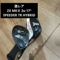 2026年最新】スピーダーTRハイブリッド 75sの人気アイテム - メルカリ