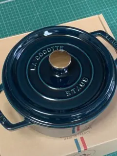 2026年最新】ストウブ ラメール 20の人気アイテム - メルカリ