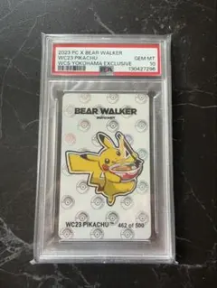 2026年最新】ワールドチャンピオンズパック psaの人気アイテム - メルカリ