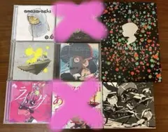 2026年最新】amazarashi 命にふさわしいの人気アイテム - メルカリ