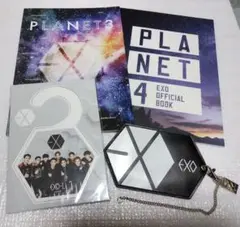 2026年最新】exo 会報の人気アイテム - メルカリ