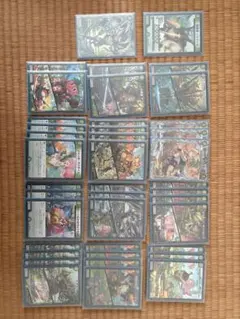 2026年最新】緑単キャベッジの人気アイテム - メルカリ