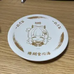 2026年最新】原神 スシロー 皿の人気アイテム - メルカリ