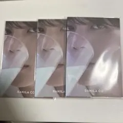 2026年最新】ジョンハンの人気アイテム - メルカリ