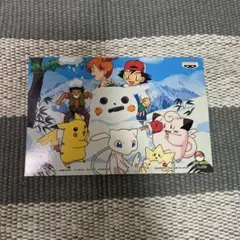 2026年最新】ポケモン ポストカード バンプレストの人気アイテム