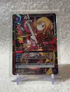 2026年最新】アスナ ユニオンアリーナ 星3の人気アイテム - メルカリ