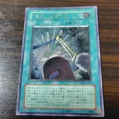 2026年最新】パワーボンド レリーフの人気アイテム - メルカリ